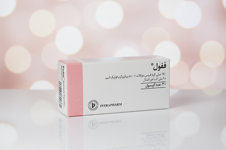 قرص فیفول برای تالاسمی مینور - مکمل آهن و فولیک اسید